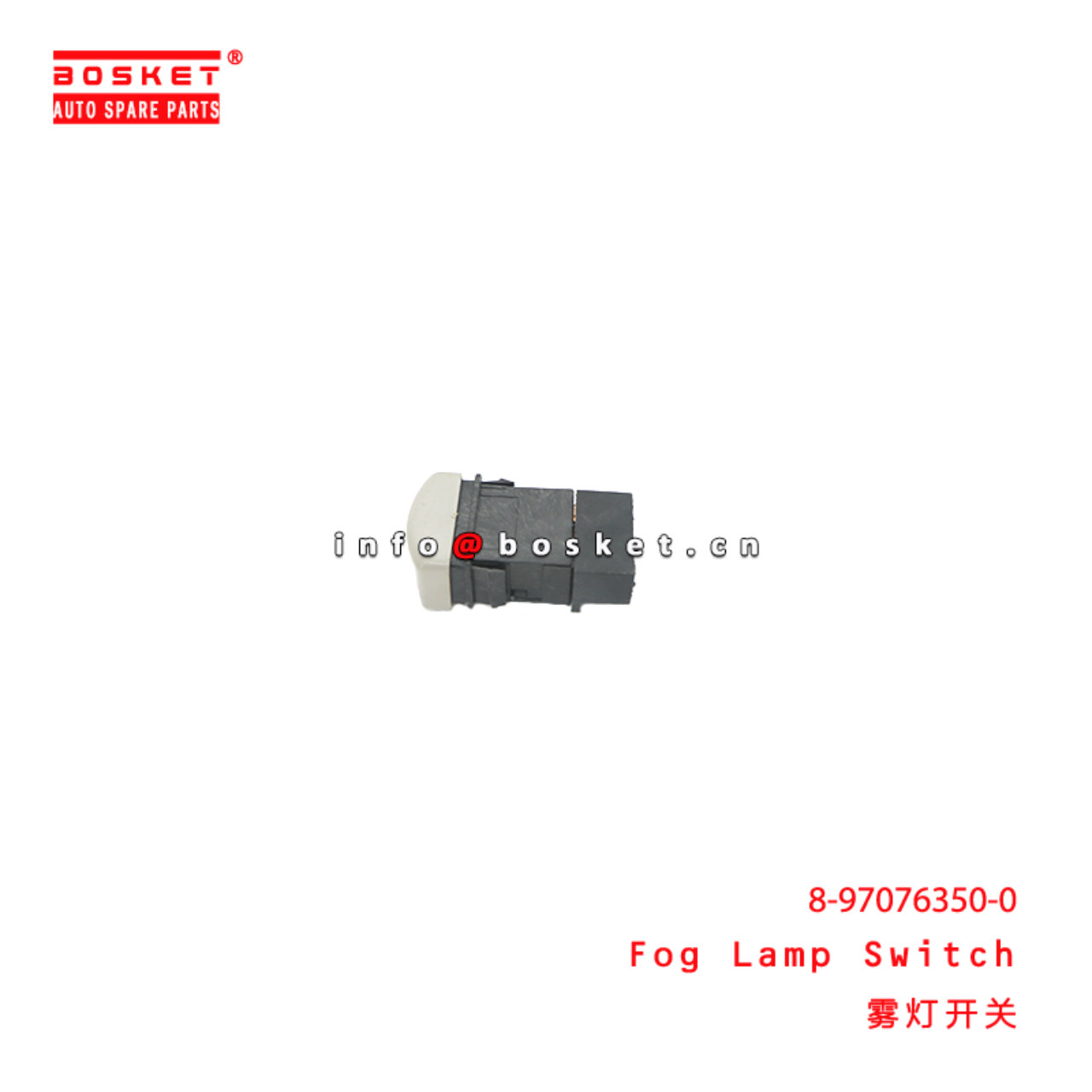 8-97076350-0 Fog Lamp Switch suitable for ISUZU NKR 4JB1 8970763500