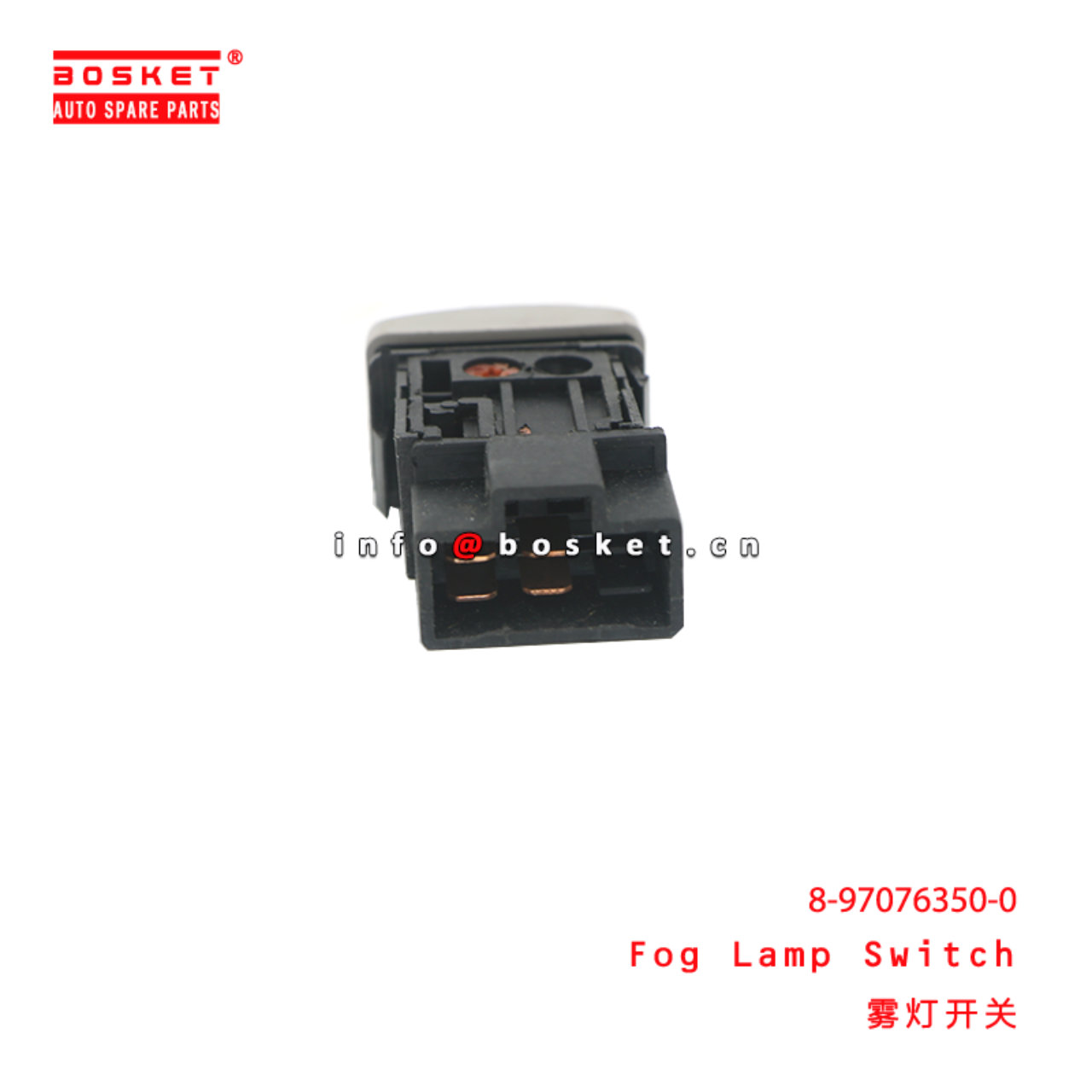 8-97076350-0 Fog Lamp Switch suitable for ISUZU NKR 4JB1 8970763500