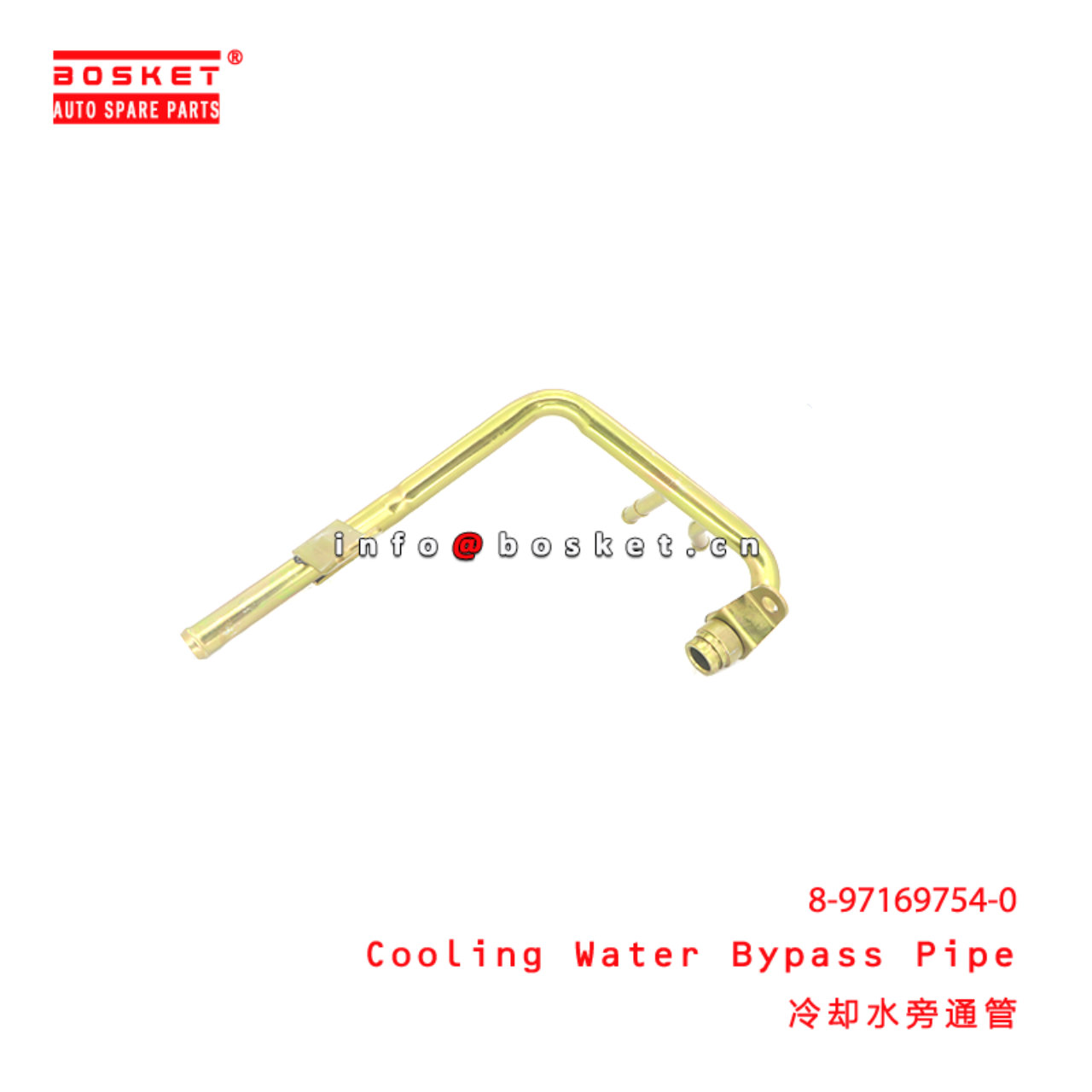 8-97169754-0 Cooling Water Bypass Pipe suitable for ISUZU NKR 4JB1T 8971697540