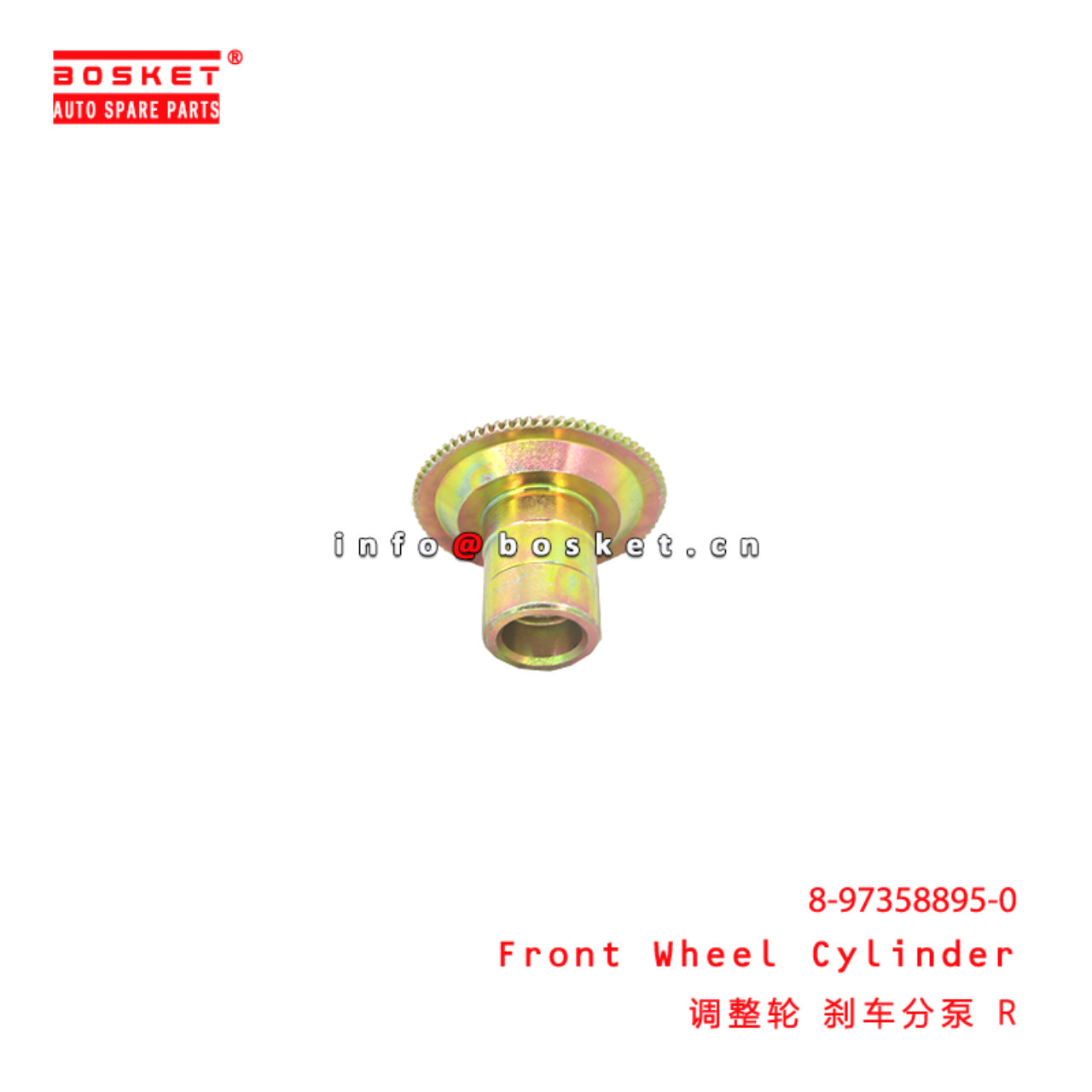 8-97358895-0 Front Wheel Cylinder suitable for ISUZU 700P 4HK1 8973588950