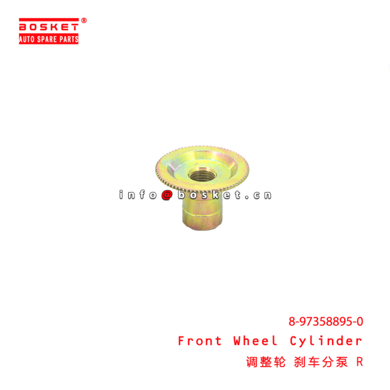 8-97358895-0 Front Wheel Cylinder suitable for ISUZU 700P 4HK1 8973588950