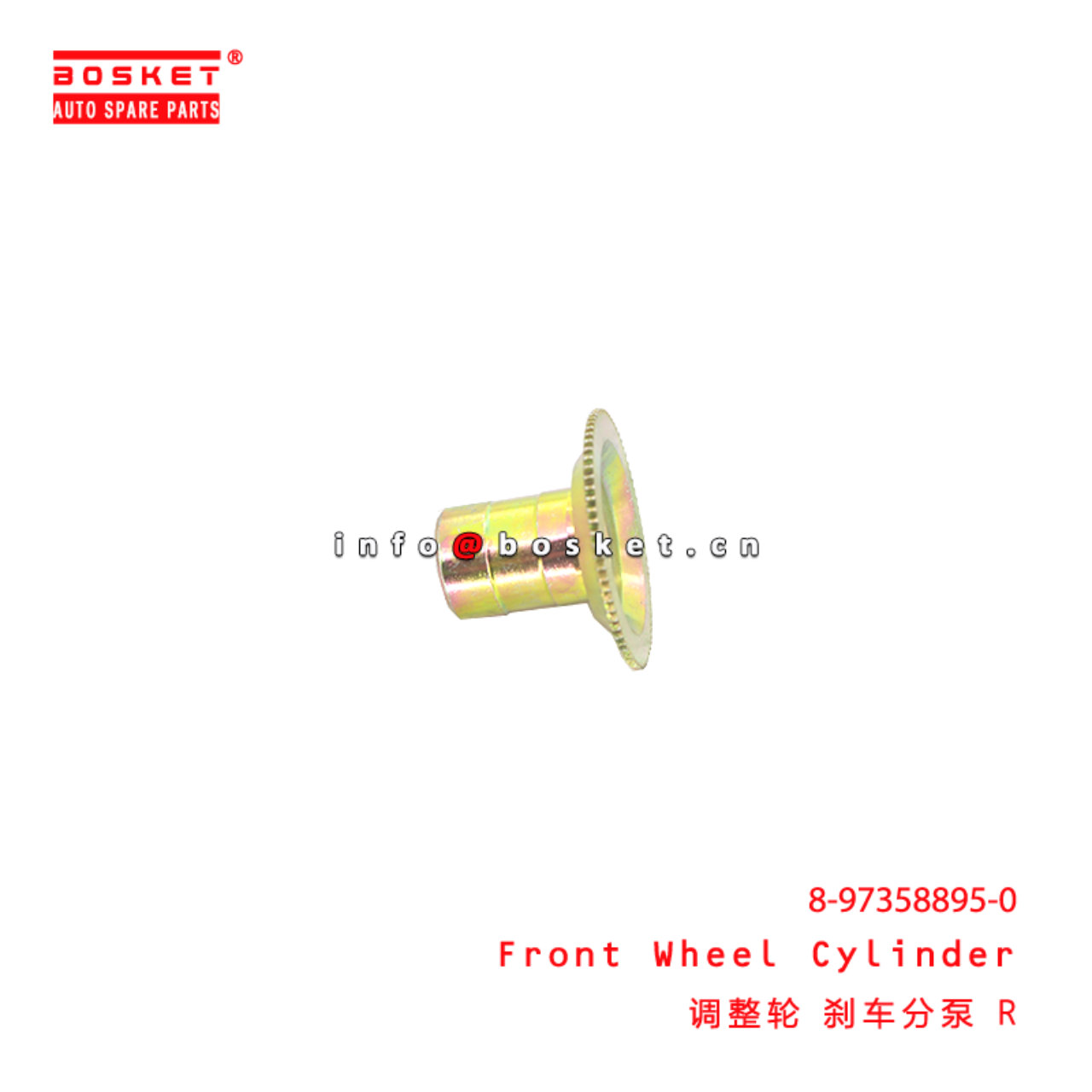 8-97358895-0 Front Wheel Cylinder suitable for ISUZU 700P 4HK1 8973588950