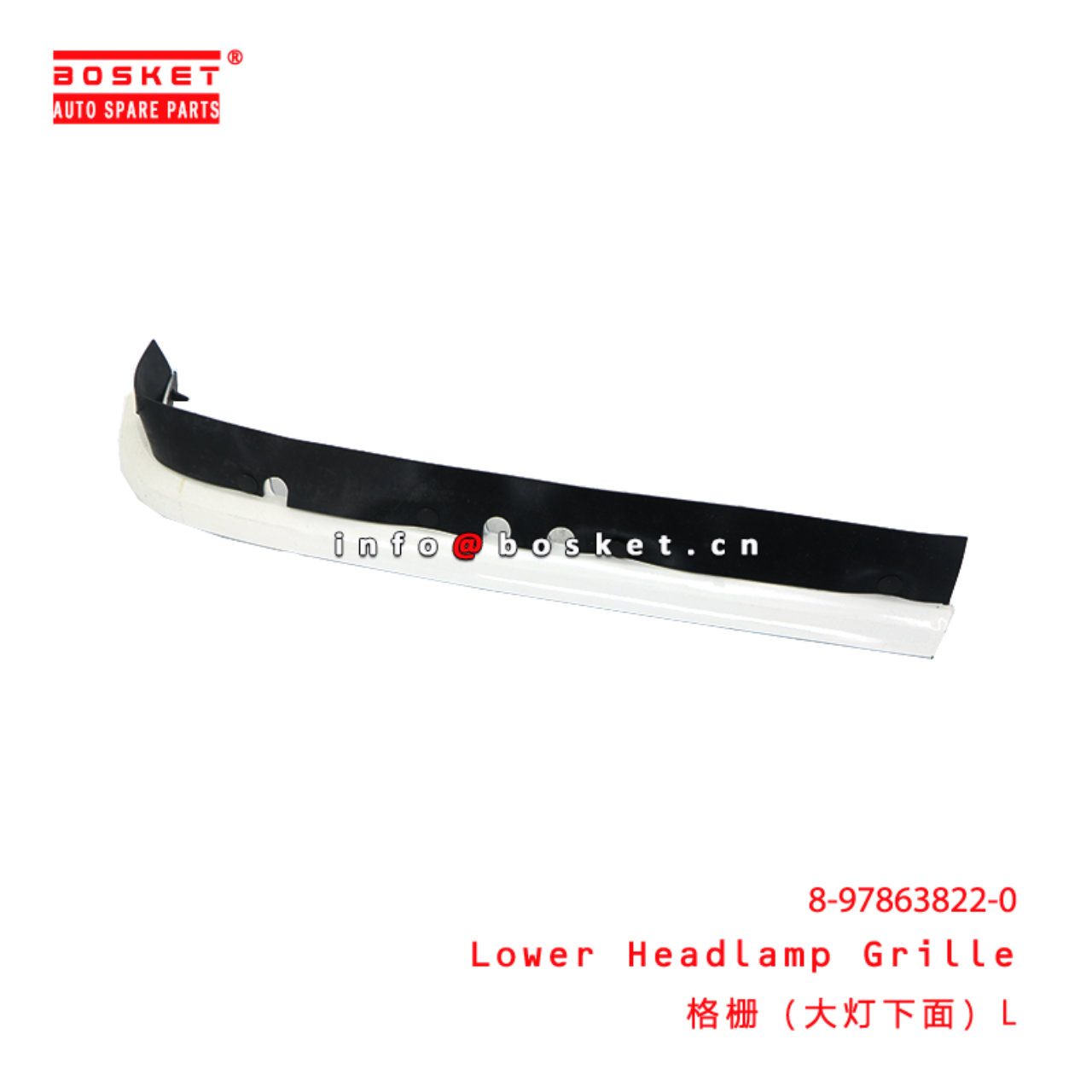 8-97863822-0 Lower Headlamp Grille suitable for ISUZU 100P 4JB1 8978638220