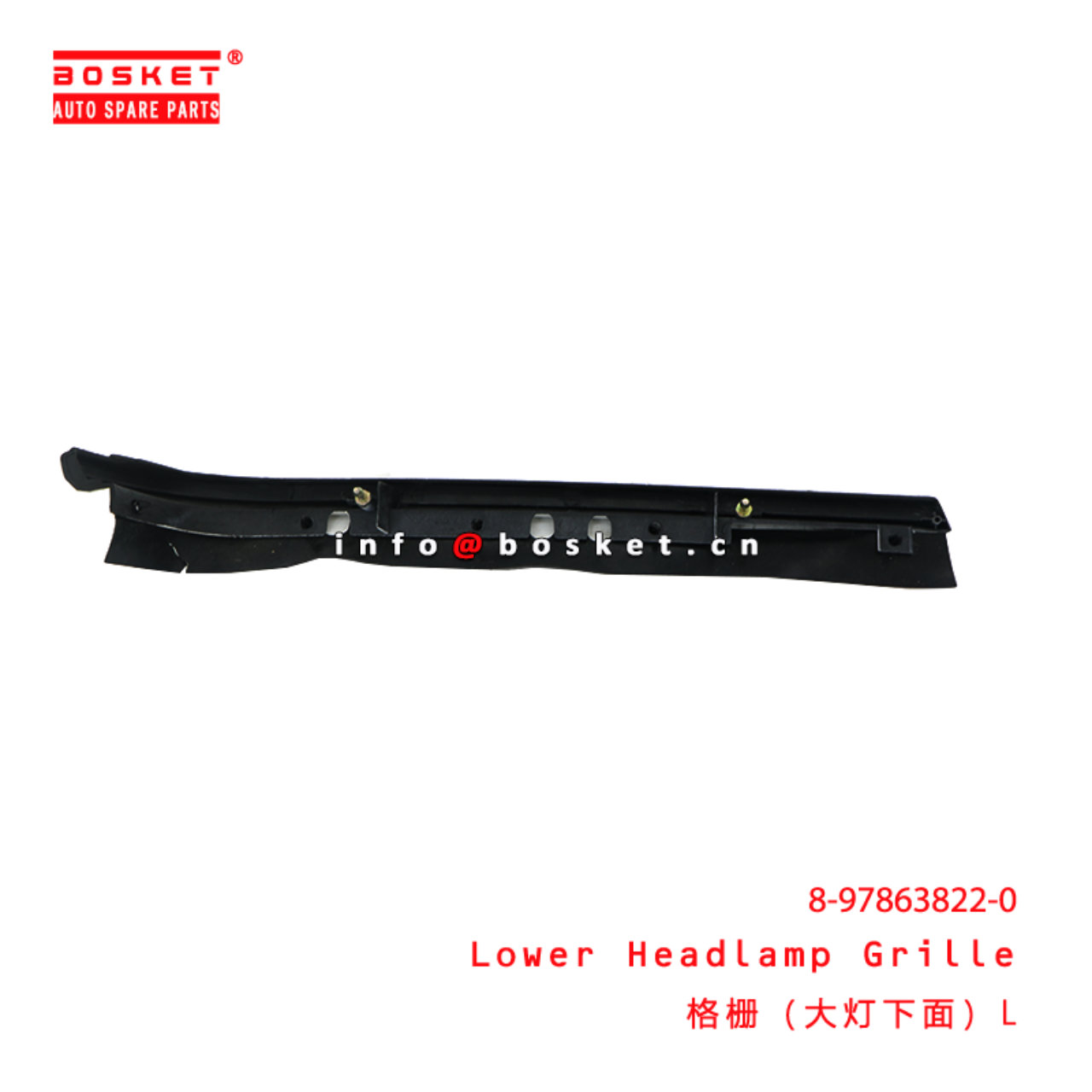 8-97863822-0 Lower Headlamp Grille suitable for ISUZU 100P 4JB1 8978638220