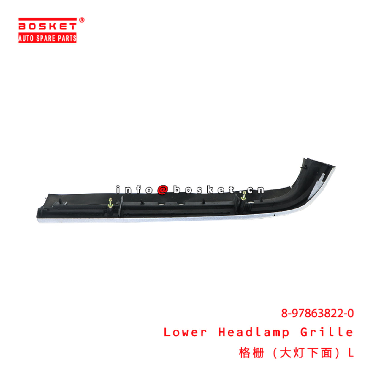 8-97863822-0 Lower Headlamp Grille suitable for ISUZU 100P 4JB1 8978638220