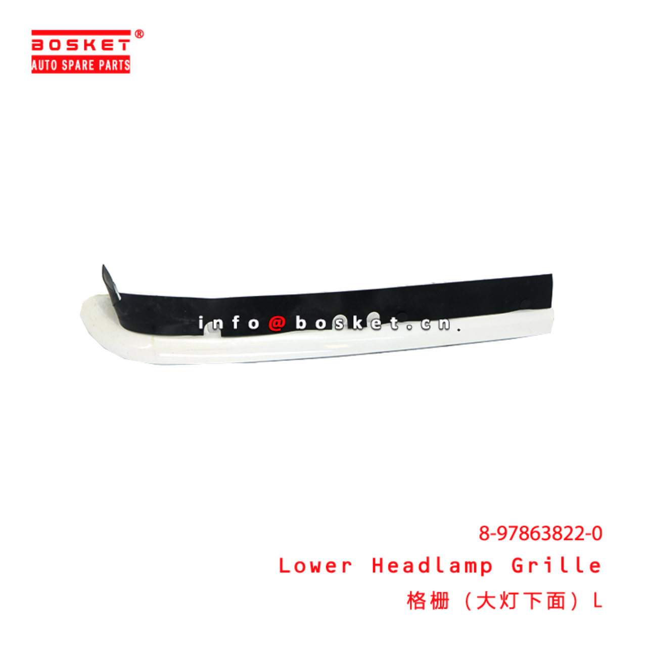 8-97863822-0 Lower Headlamp Grille suitable for ISUZU 100P 4JB1 8978638220