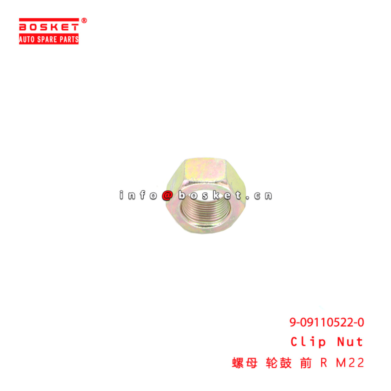 9-09110522-0 Clip Nut suitable for ISUZU NPR  9091105220