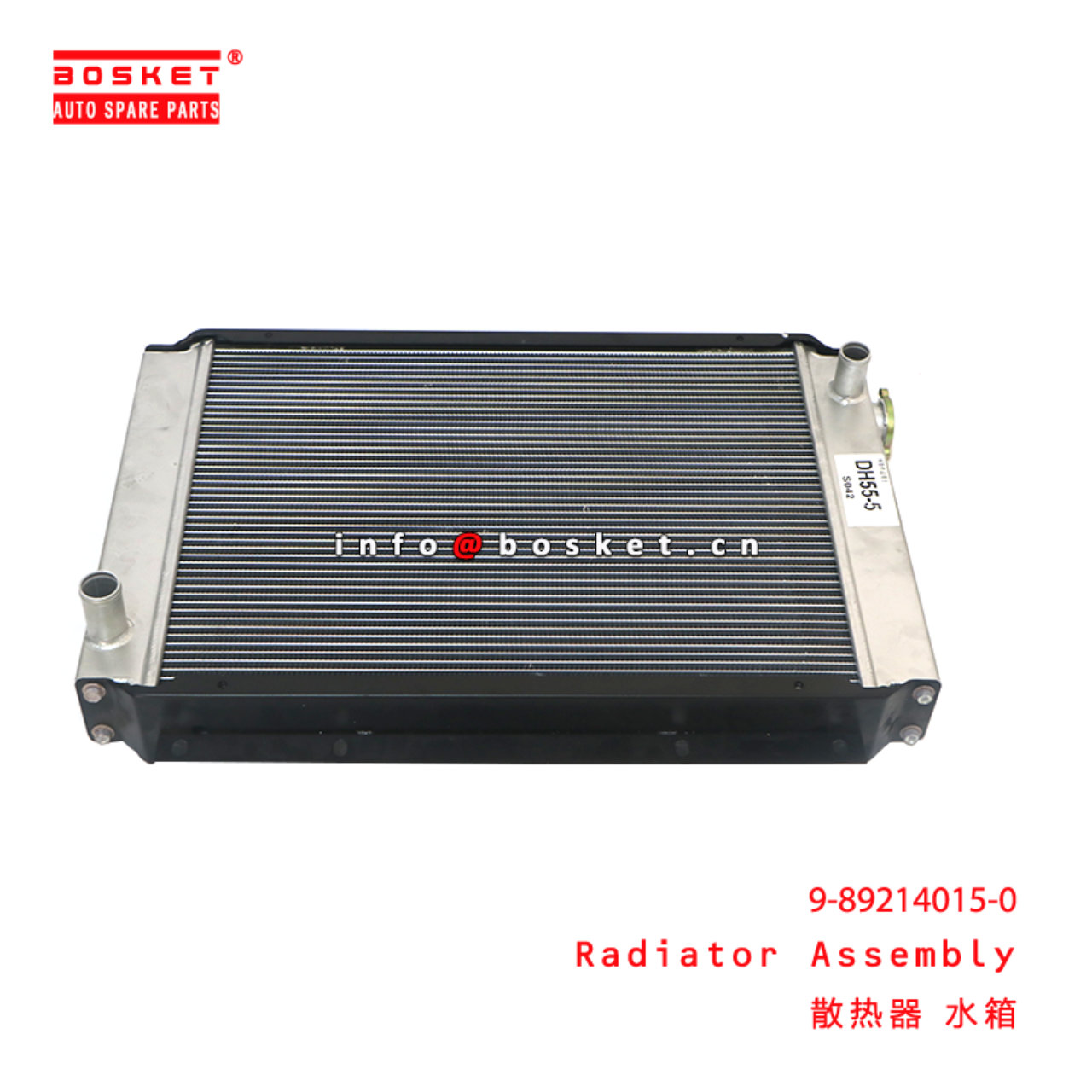 9-89214015-0 Radiator Asm suitable for ISUZU  4JG1 9892140150