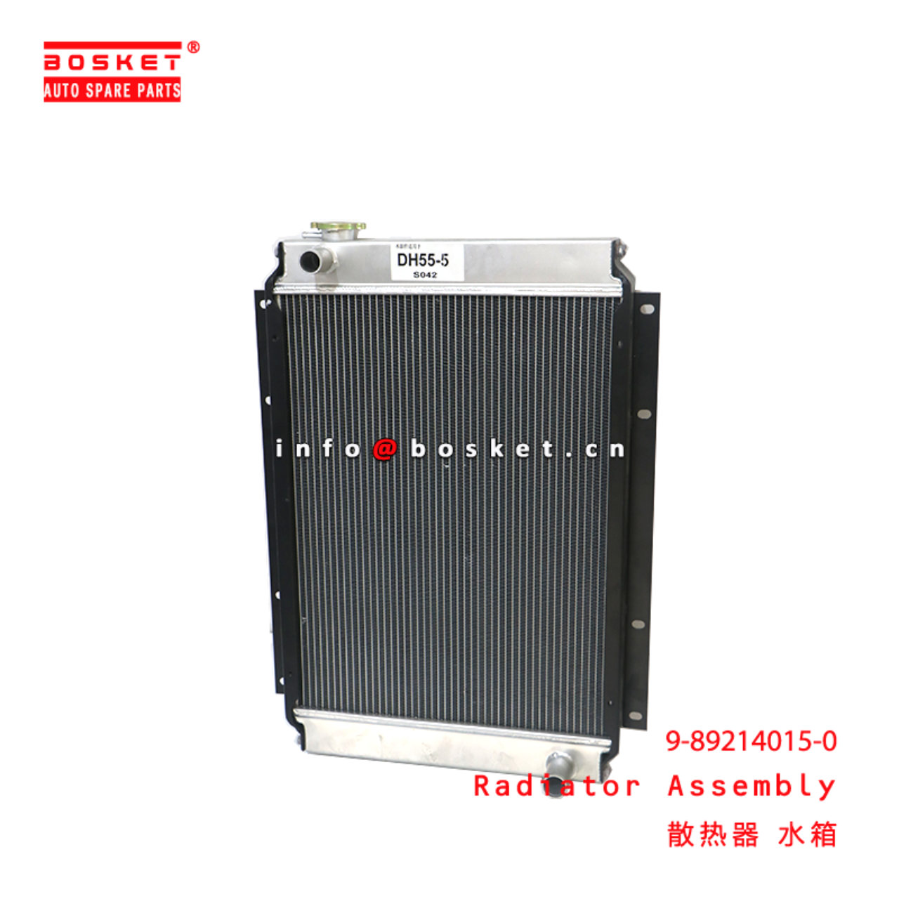 9-89214015-0 Radiator Asm suitable for ISUZU  4JG1 9892140150