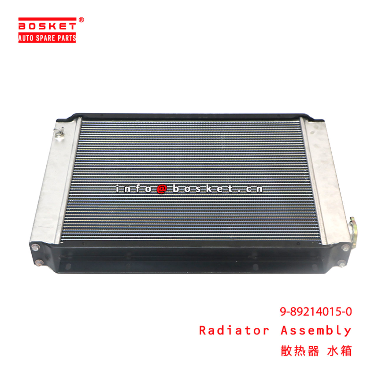 9-89214015-0 Radiator Asm suitable for ISUZU  4JG1 9892140150