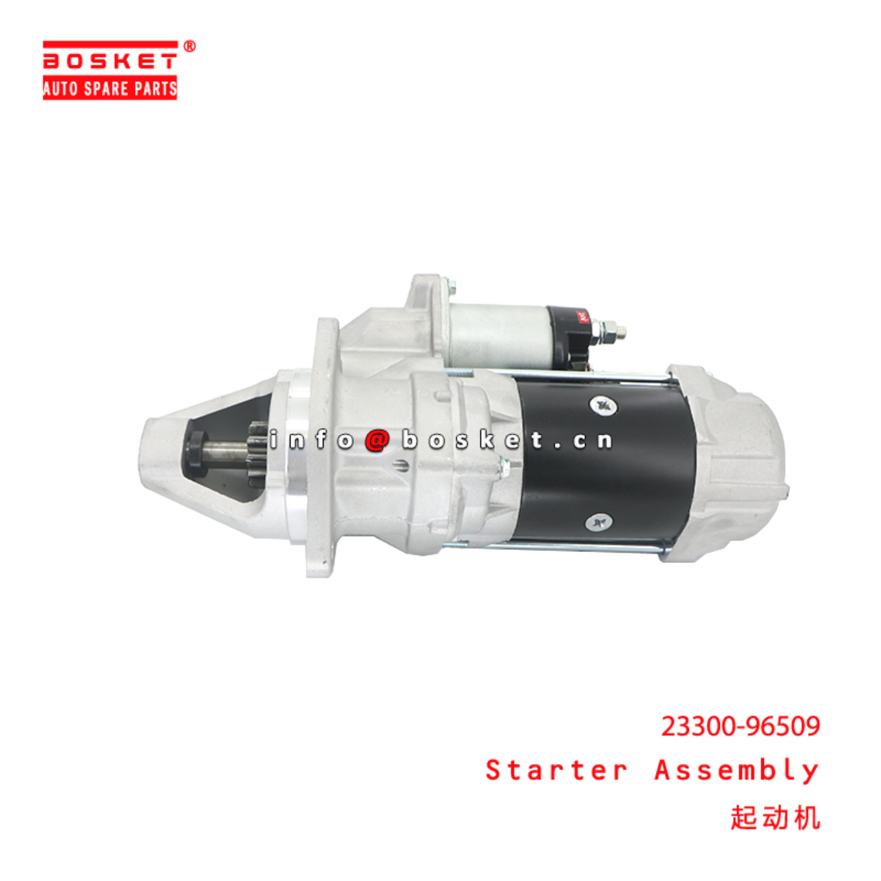 23300-96509 Starter Assembly suitable for ISUZU  PF6 2330096509