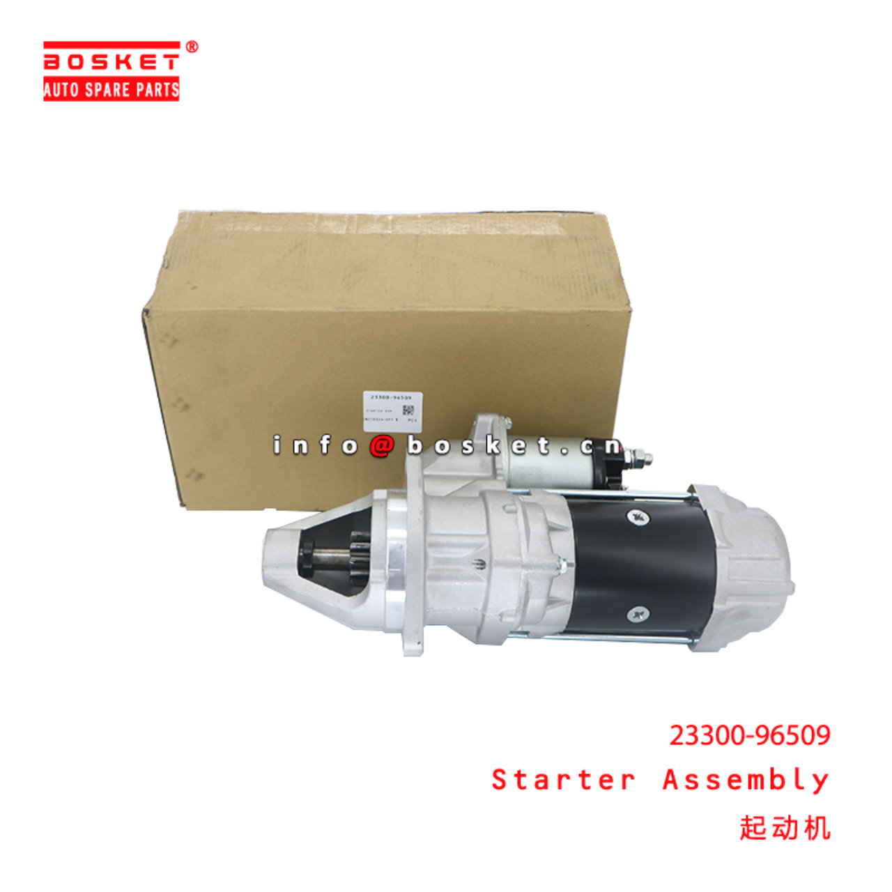 23300-96509 Starter Assembly suitable for ISUZU  PF6 2330096509