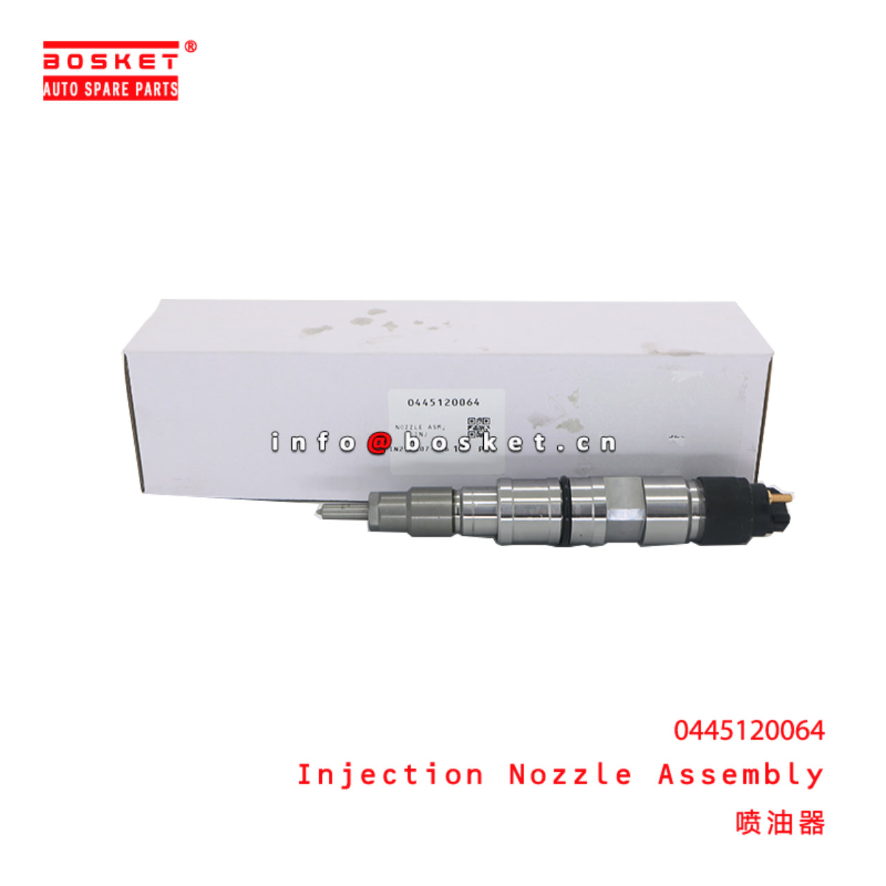 0445120064 Injection Nozzle Assembly suitable for ISUZU VOLVO  0445120064
