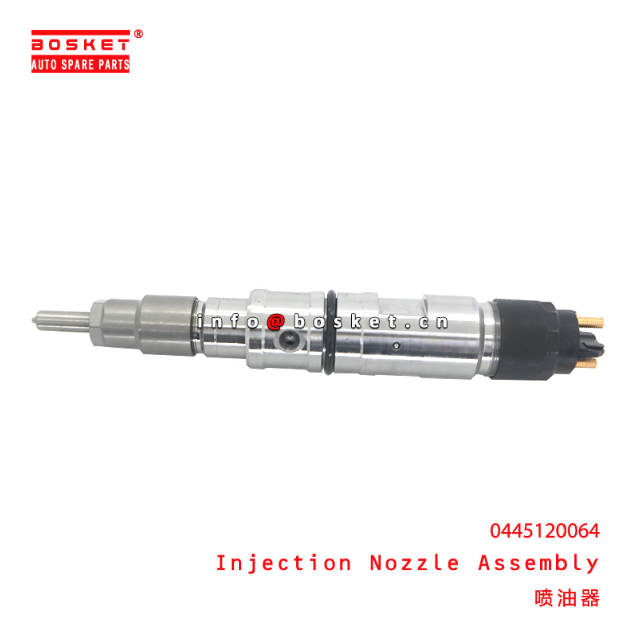 0445120064 Injection Nozzle Assembly suitable for ISUZU VOLVO  0445120064