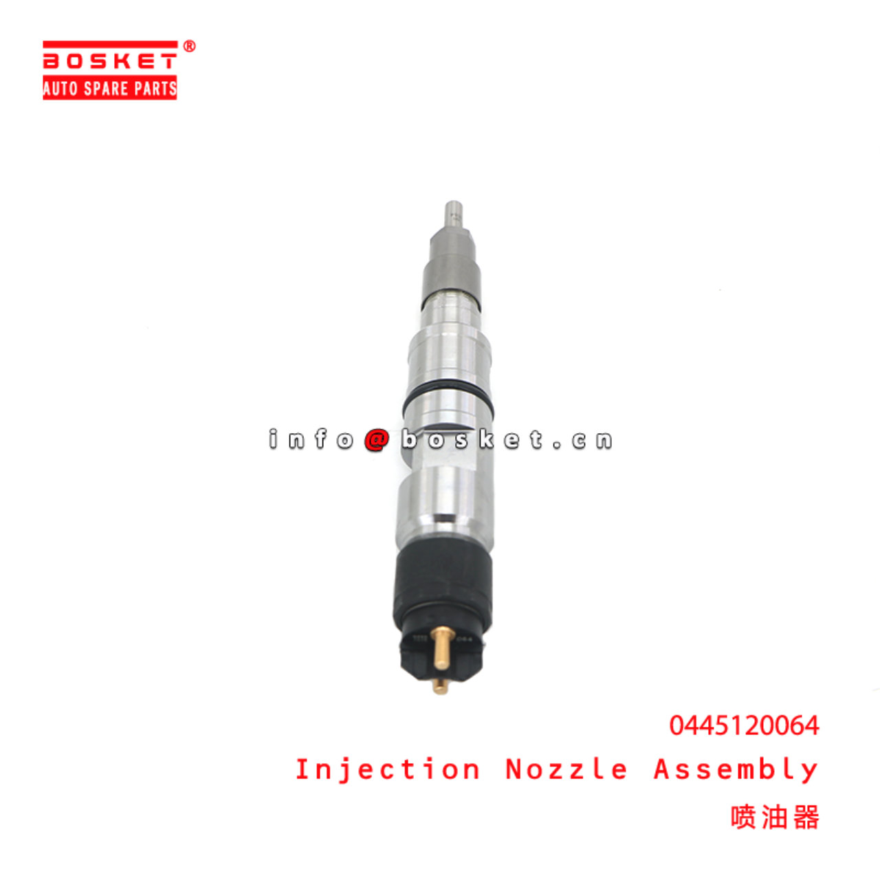 0445120064 Injection Nozzle Assembly suitable for ISUZU VOLVO  0445120064