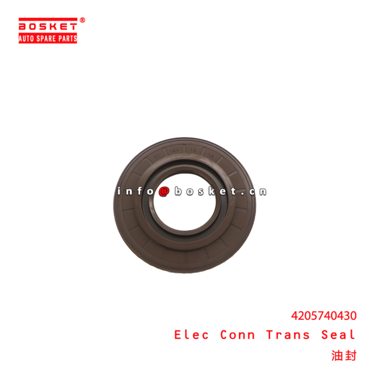 4205740430 Elec Conn Trans Seal suitable for JAC N80  4205740430