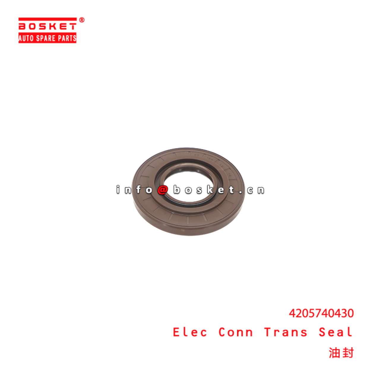 4205740430 Elec Conn Trans Seal suitable for JAC N80  4205740430