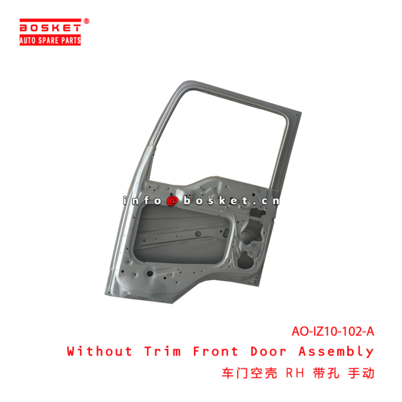 AO-IZ10-102-A Without Trim Front Door Assembly suitable for ISUZU FRR FSR FTR