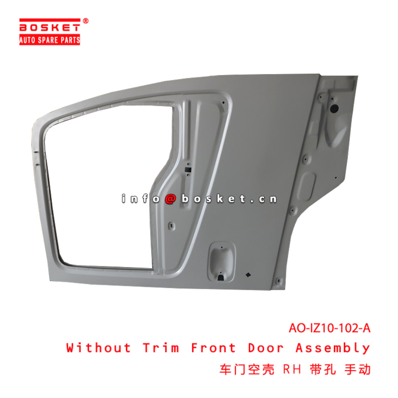 AO-IZ10-102-A Without Trim Front Door Assembly suitable for ISUZU FRR FSR FTR