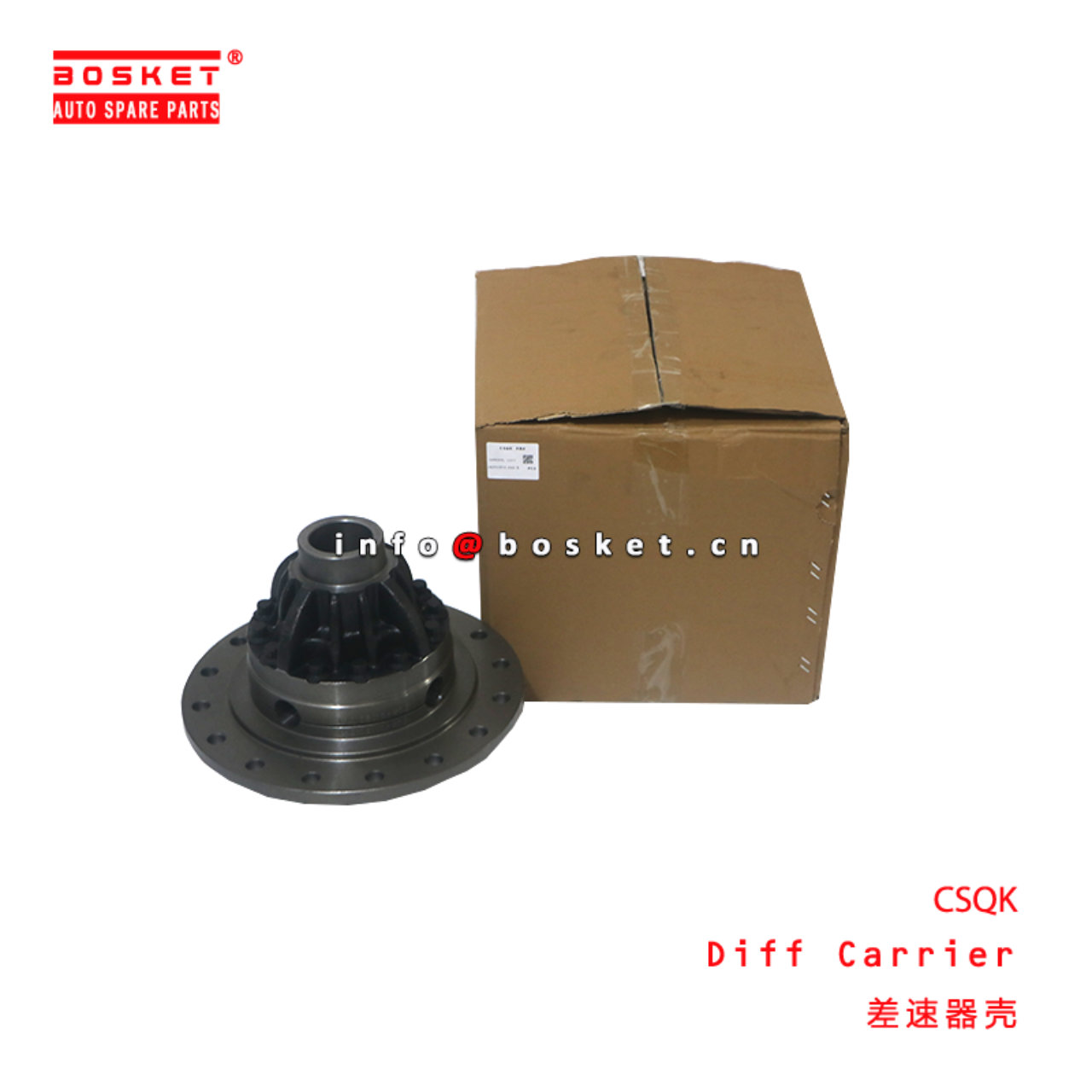 CSQK Diff Carrier suitable for ISUZU   CSQK