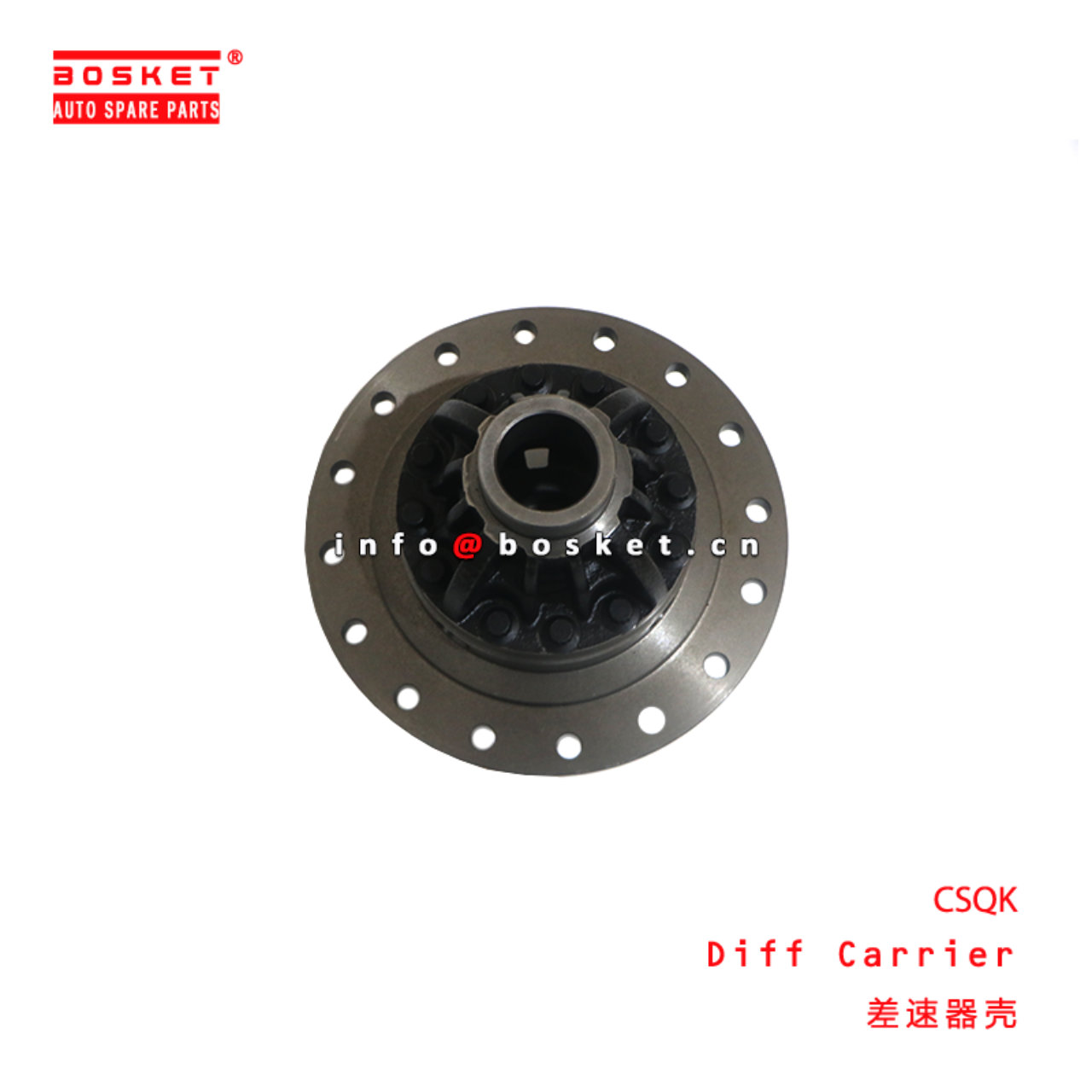 CSQK Diff Carrier suitable for ISUZU   CSQK