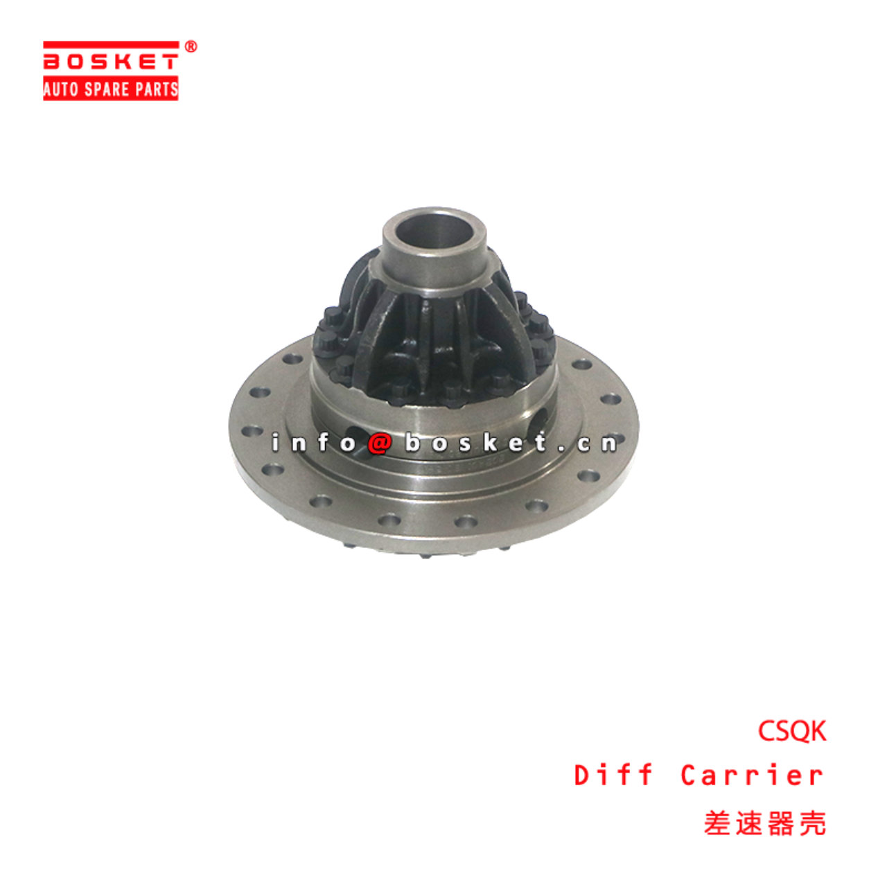 CSQK Diff Carrier suitable for ISUZU   CSQK