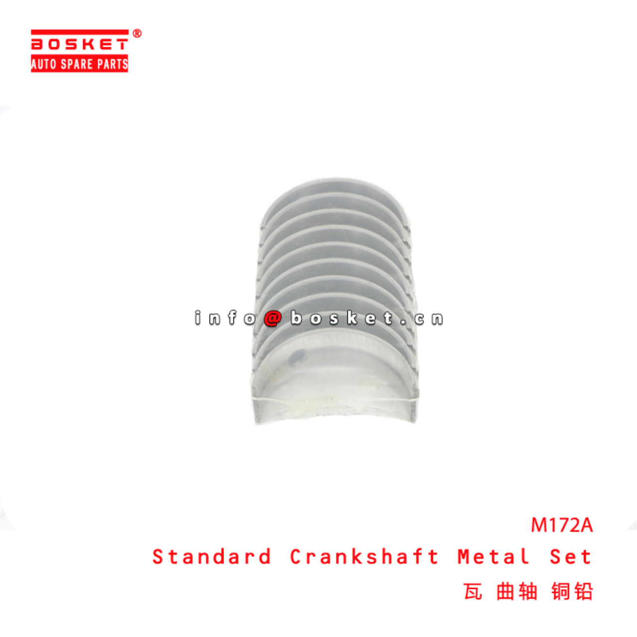 M172A Standard Crankshaft Metal Set suitable for ISUZU 4ZE1 M172A