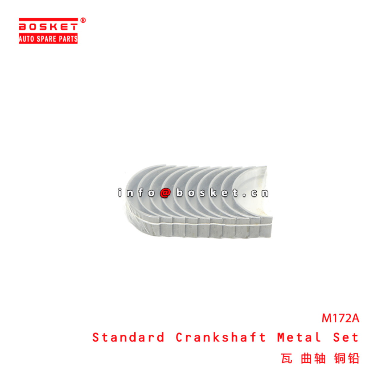 M172A Standard Crankshaft Metal Set suitable for I...