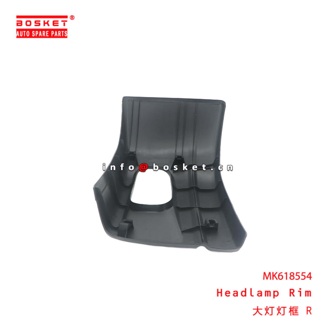 MK618554 Headlamp Rim suitable for ISUZU   MK618554