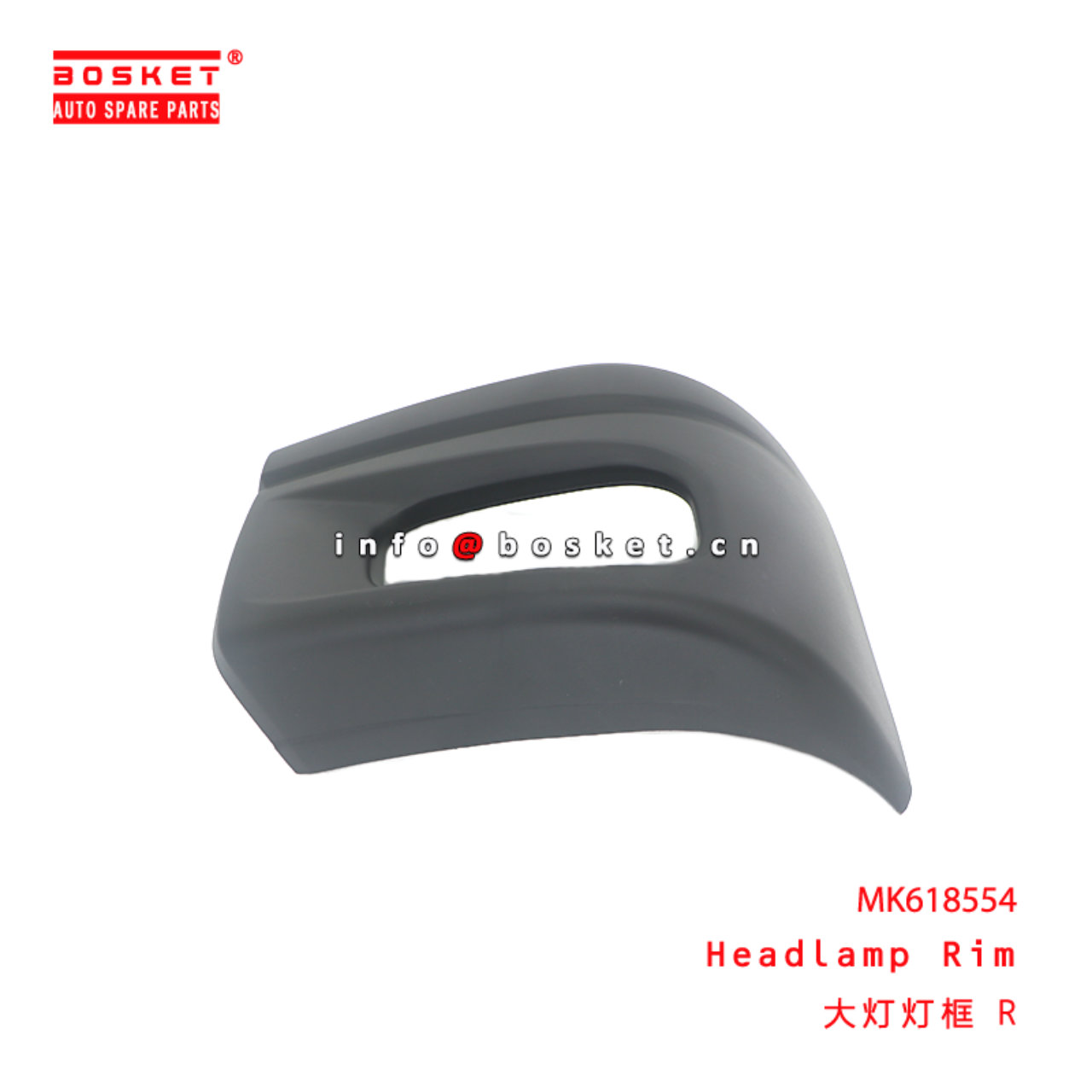 MK618554 Headlamp Rim suitable for ISUZU   MK61855...