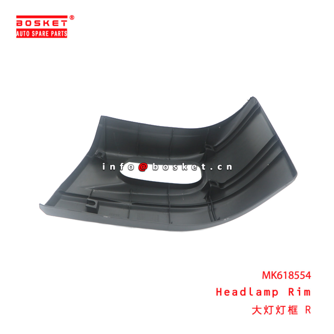 MK618554 Headlamp Rim suitable for ISUZU   MK618554