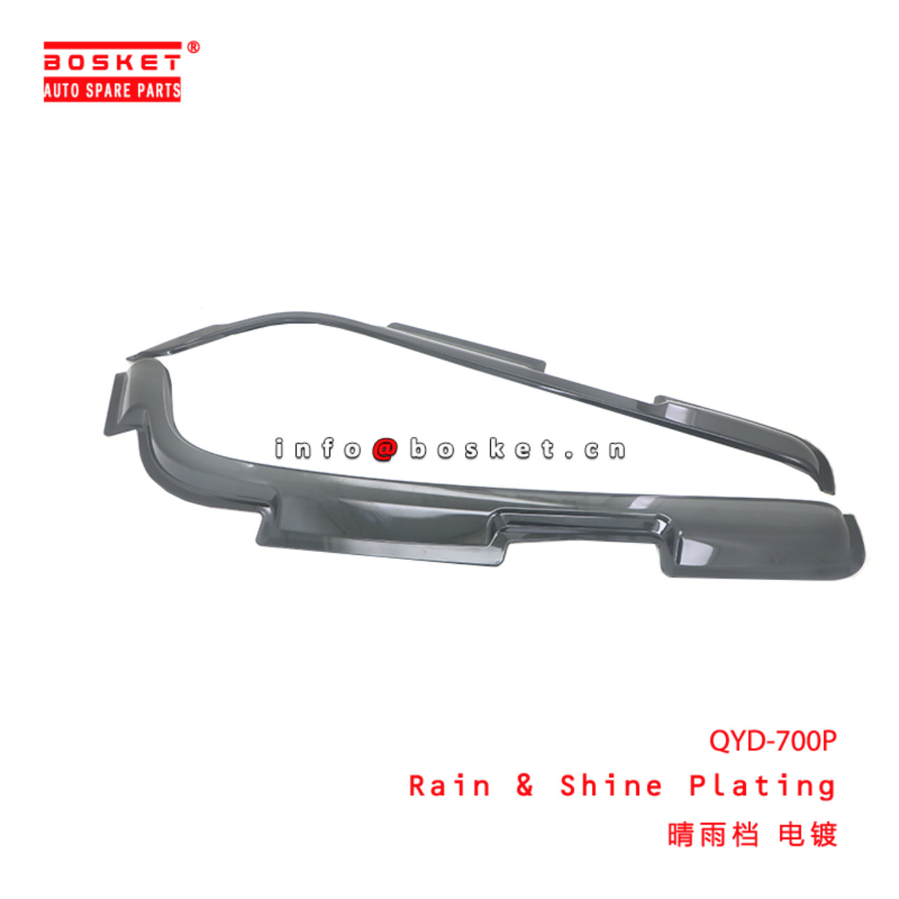 QYD-700P There Is A Gap In The Electroplating Duri...