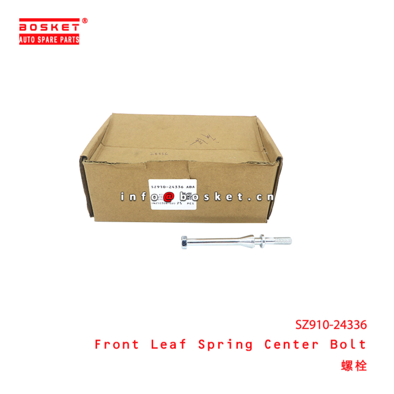 SZ910-24336 Front Leaf Spring Center Bolt suitable for ISUZU   SZ91024336