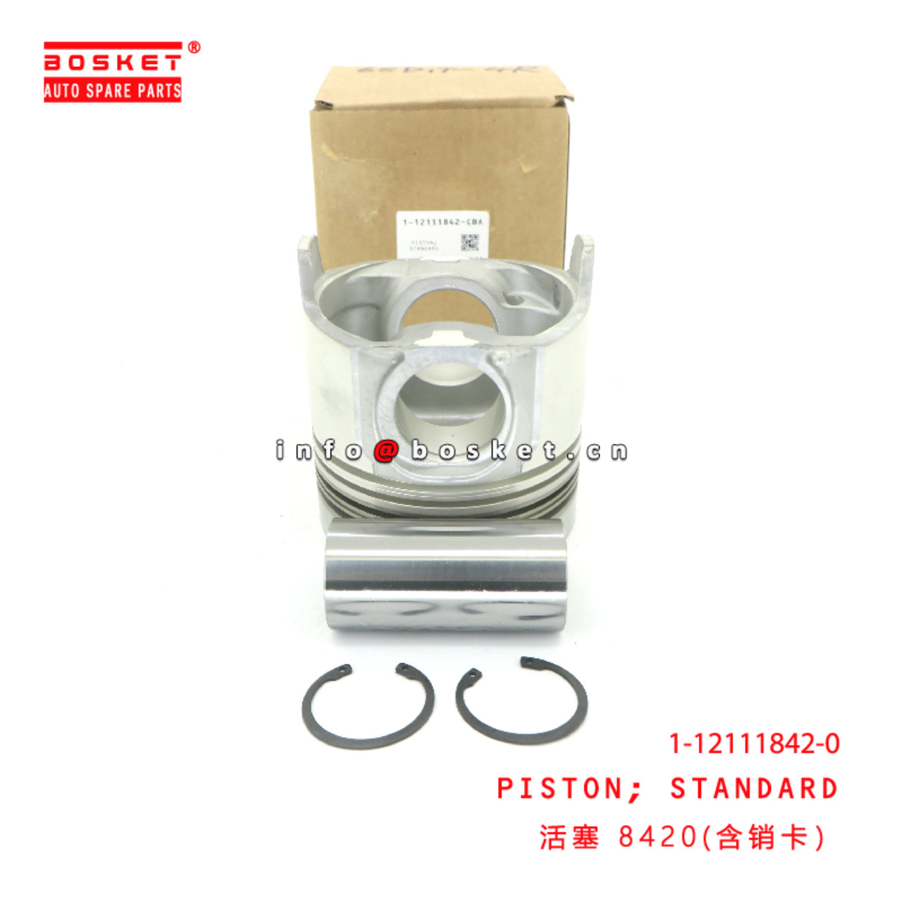 1-12111842-0 Standard Piston suitable for ISUZU LT236 SD1T 1121118420