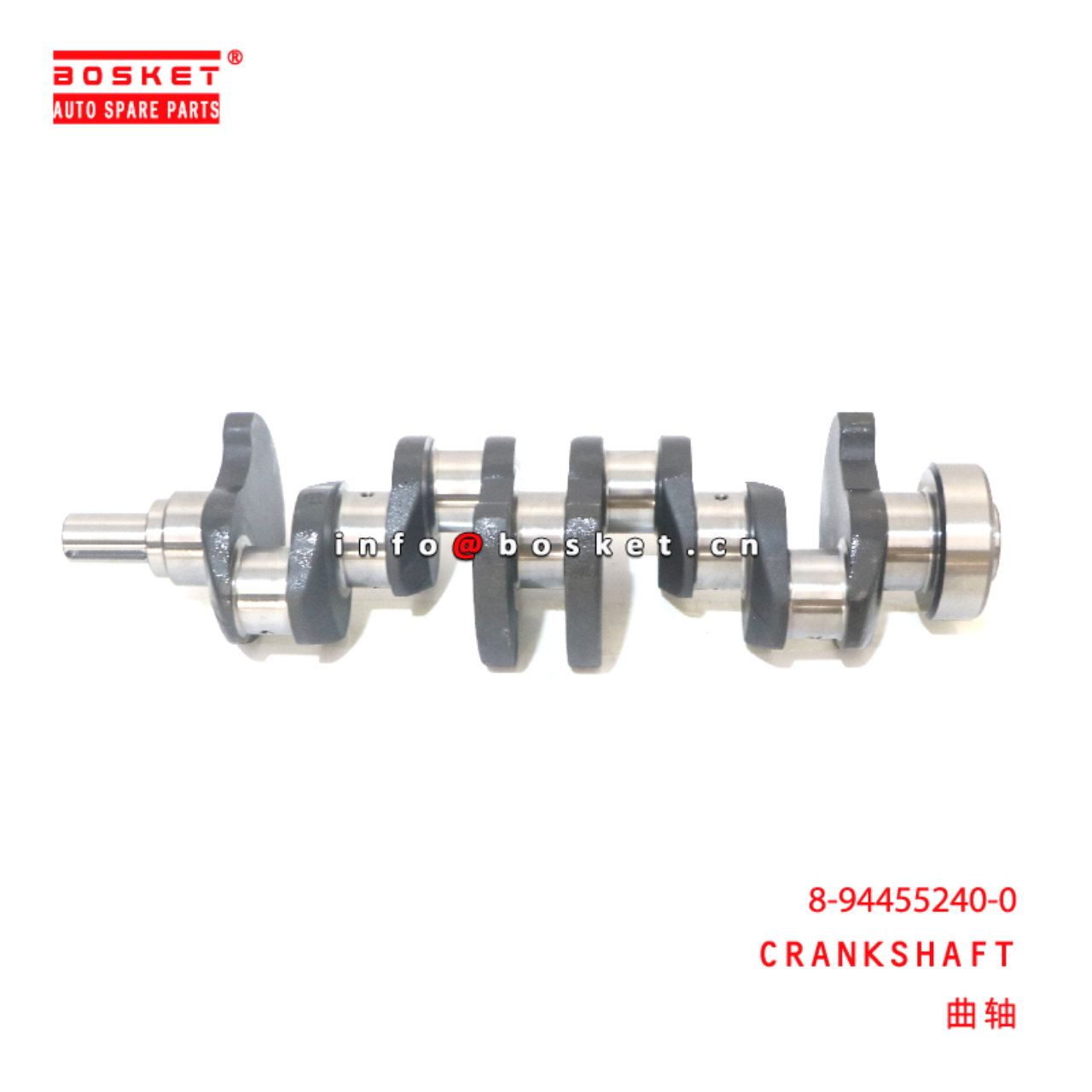 8-94455240-0 Crankshaft suitable for ISUZU NHR54 TFR54 4JA1 4JB1 C223 8944552400