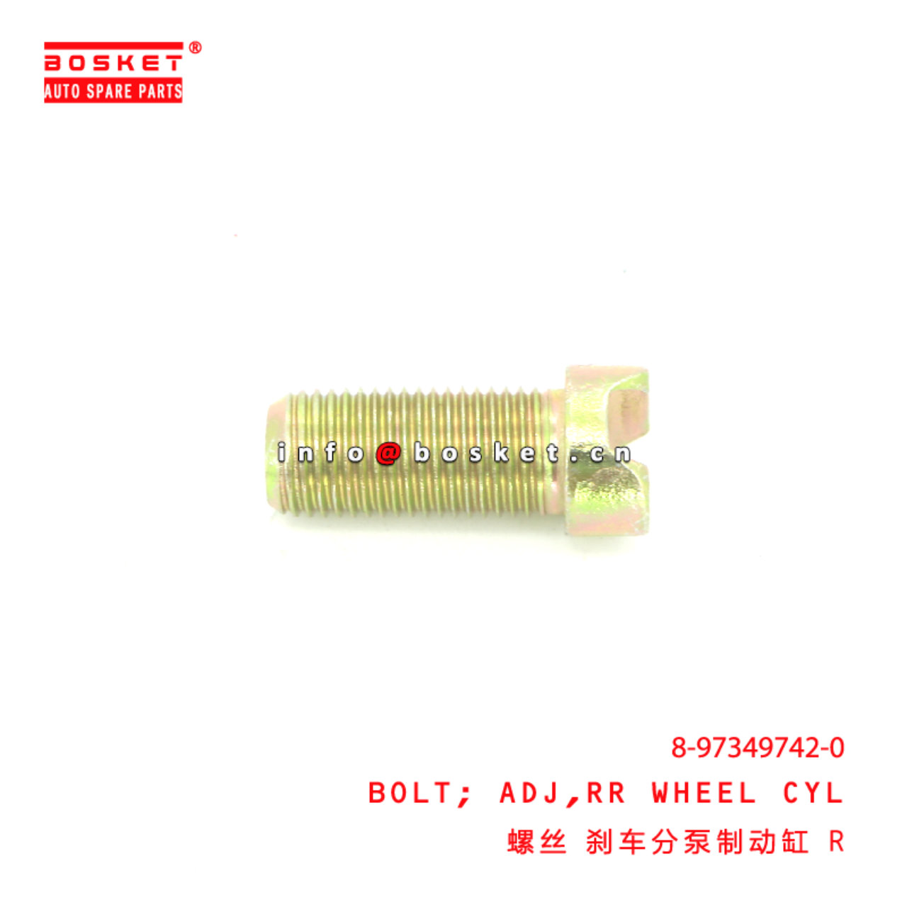 8-97349742-0 Rear Wheel Cylinder Adjuster Bolt suitable for ISUZU 700P 4HK1 8973497420