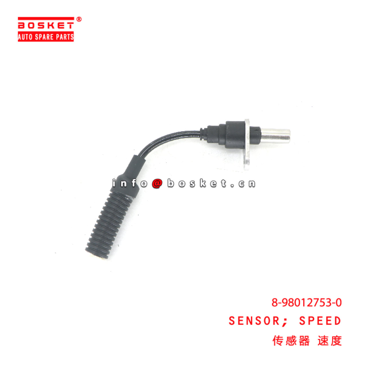 8-98012753-0 Speed Sensor suitable for ISUZU  8980127530