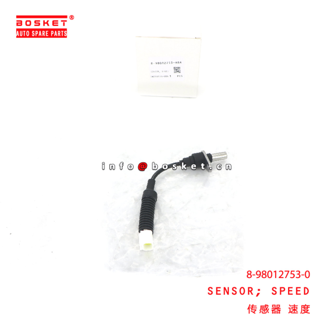 8-98012753-0 Speed Sensor suitable for ISUZU  8980127530