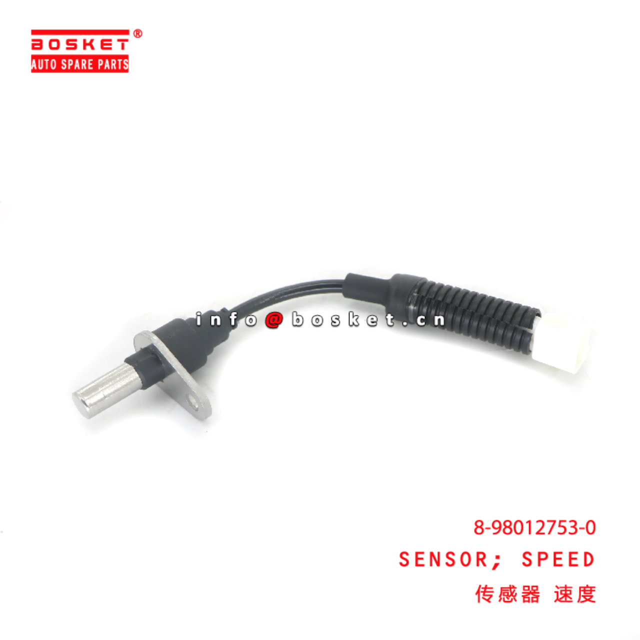 8-98012753-0 Speed Sensor suitable for ISUZU  8980127530