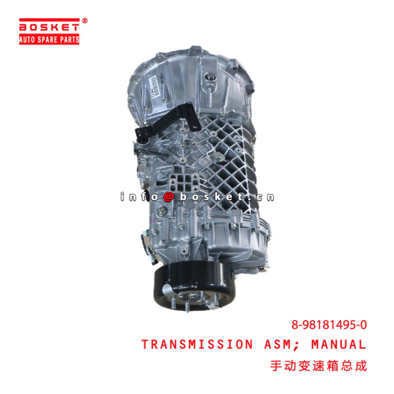8-98181495-0 Manual Transmission Assembly suitable for ISUZU  8981814950