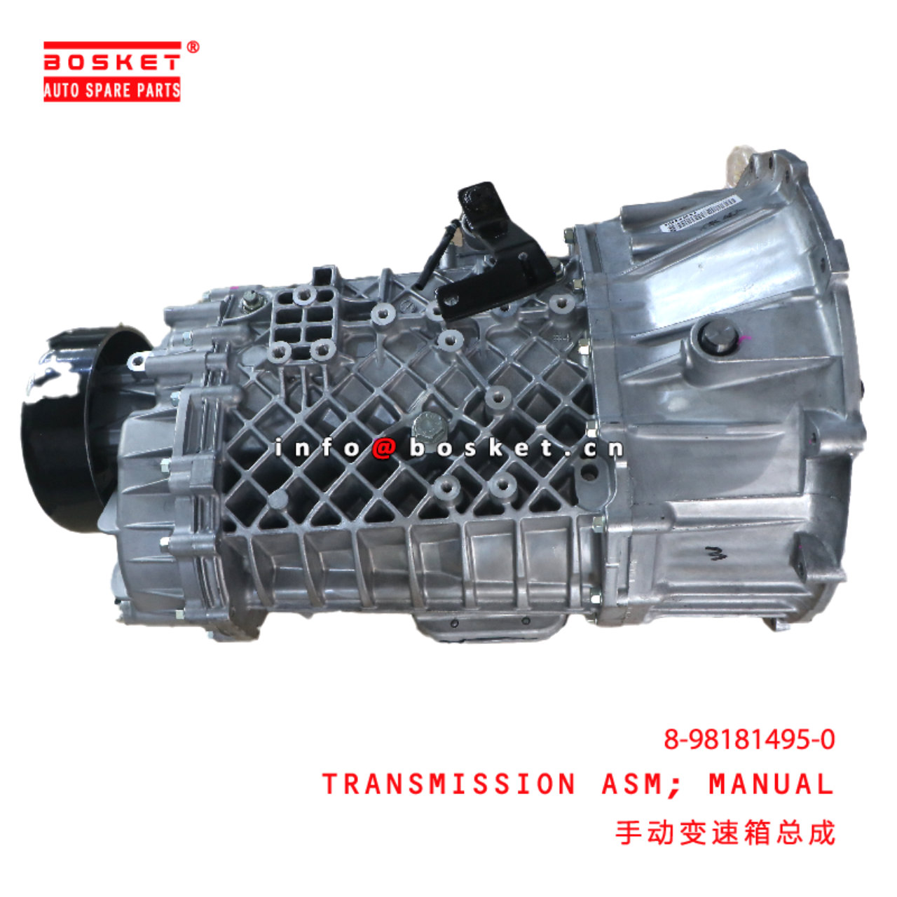 8-98181495-0 Manual Transmission Assembly suitable for ISUZU  8981814950