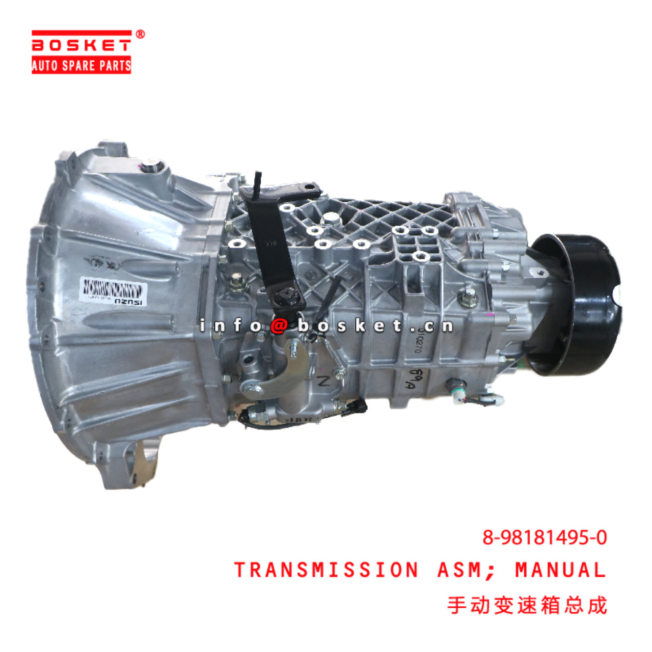 8-98181495-0 Manual Transmission Assembly suitable for ISUZU  8981814950