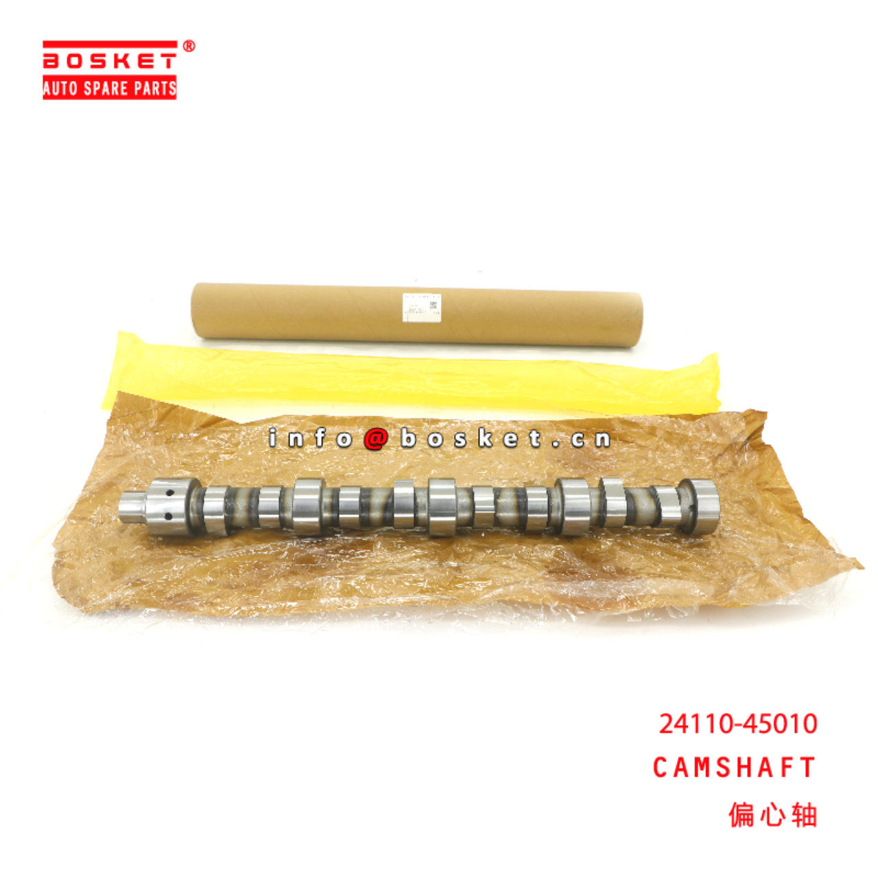 24110-45010 Camshaft suitable for HINO  24110-45010