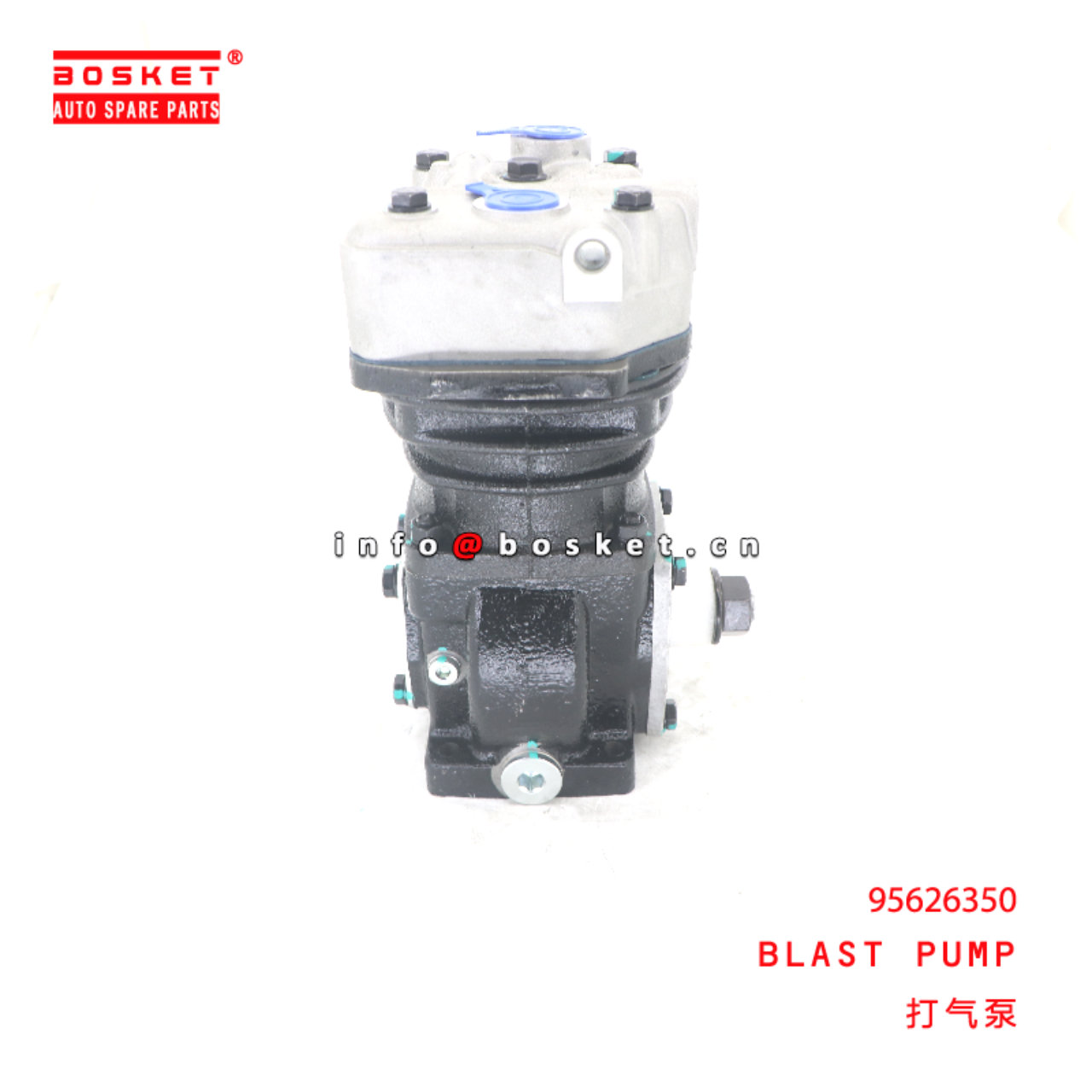 95626350 Blast Pump suitable for ISUZU NPR 95626350