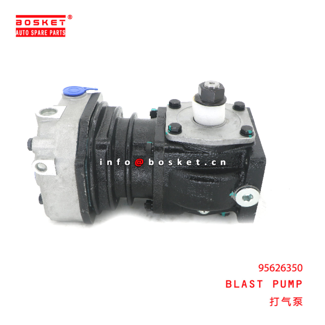 95626350 Blast Pump suitable for ISUZU NPR 95626350