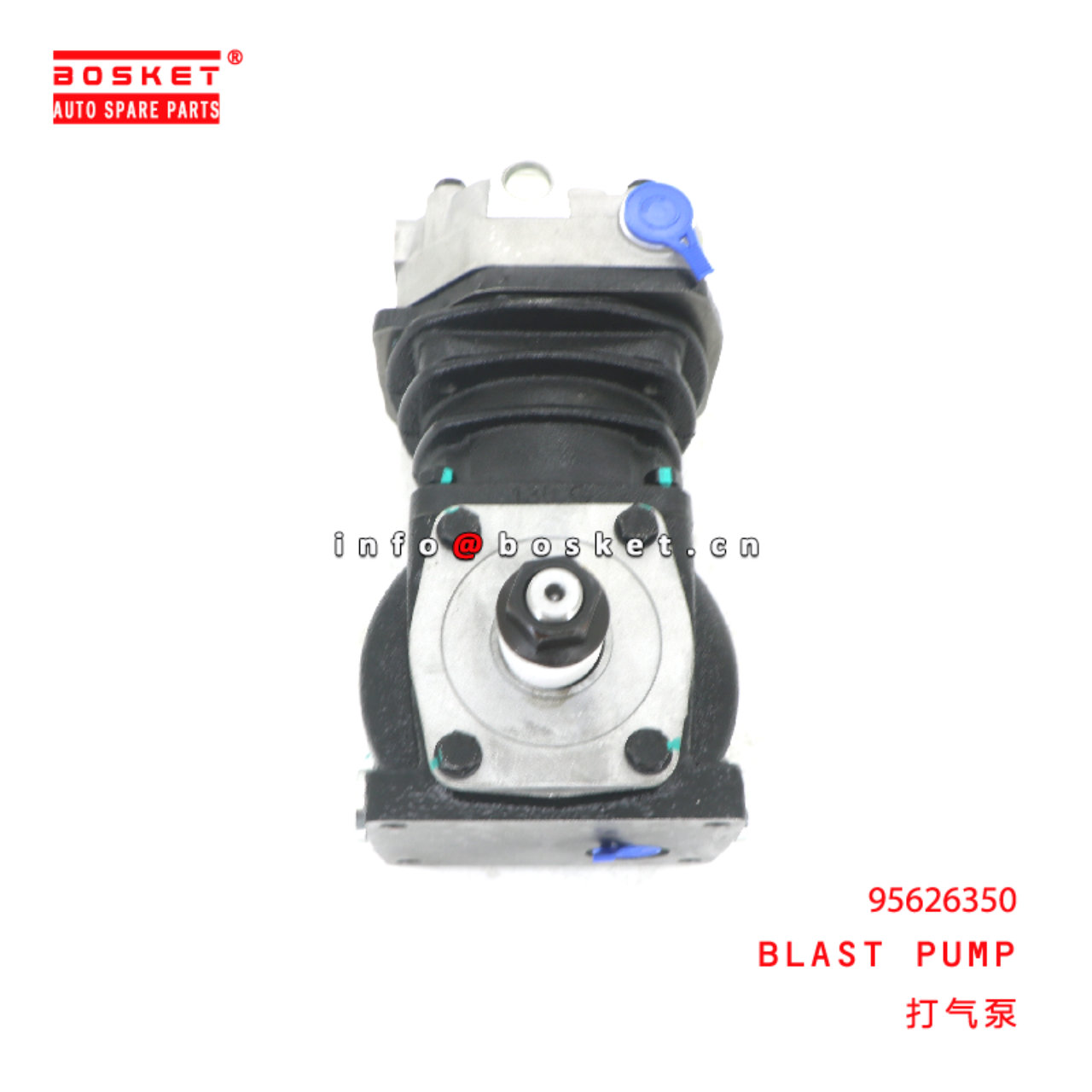 95626350 Blast Pump suitable for ISUZU NPR 95626350