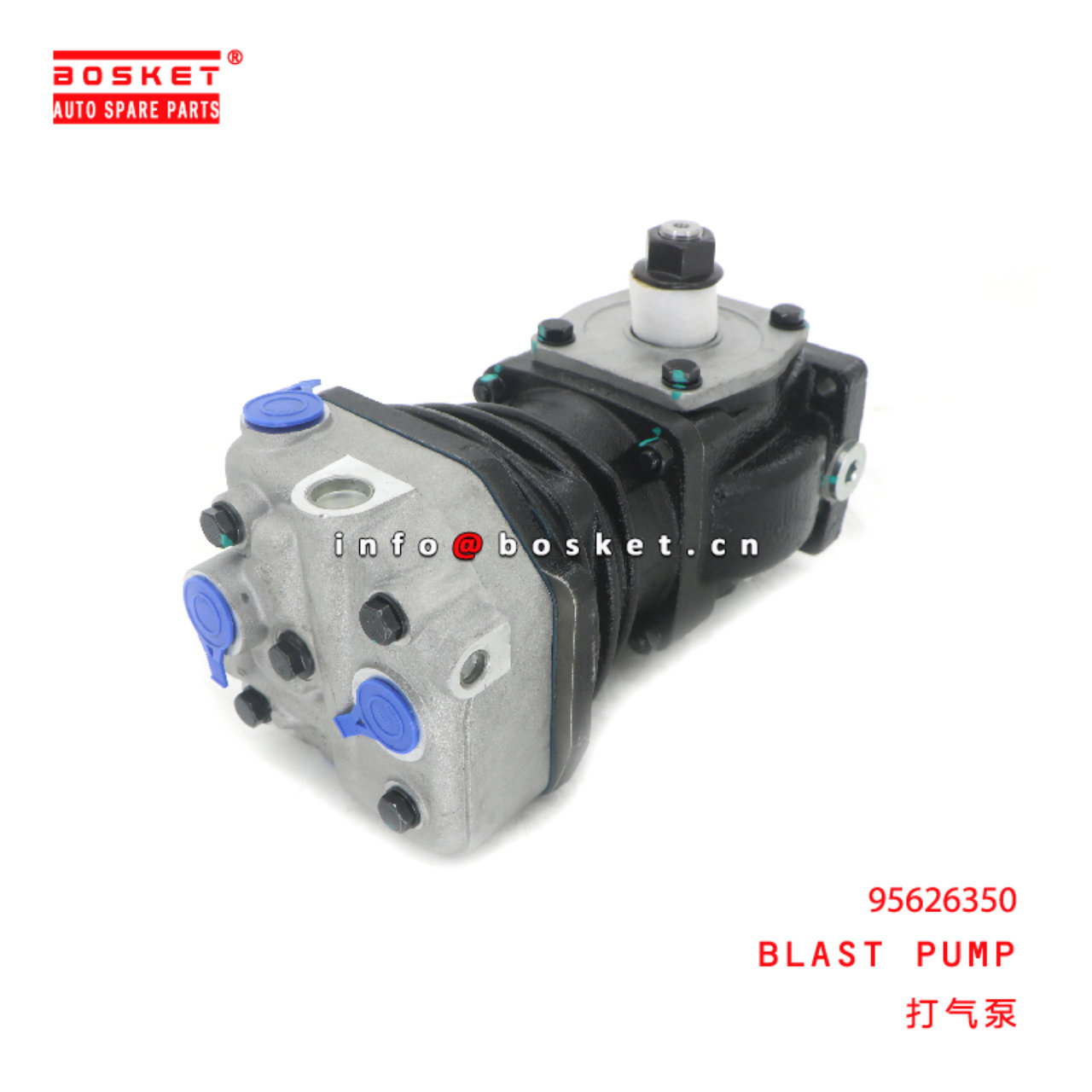 95626350 Blast Pump suitable for ISUZU NPR 95626350