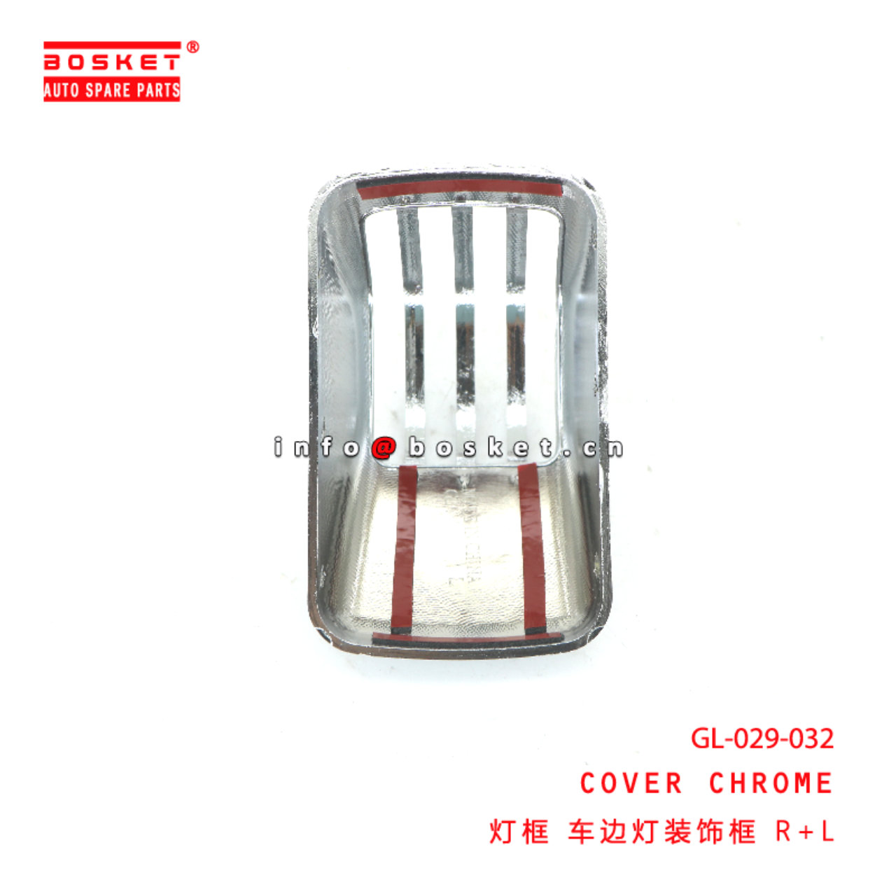 GL-029-032 Cover Chrome suitable for ISUZU  GL-029-032