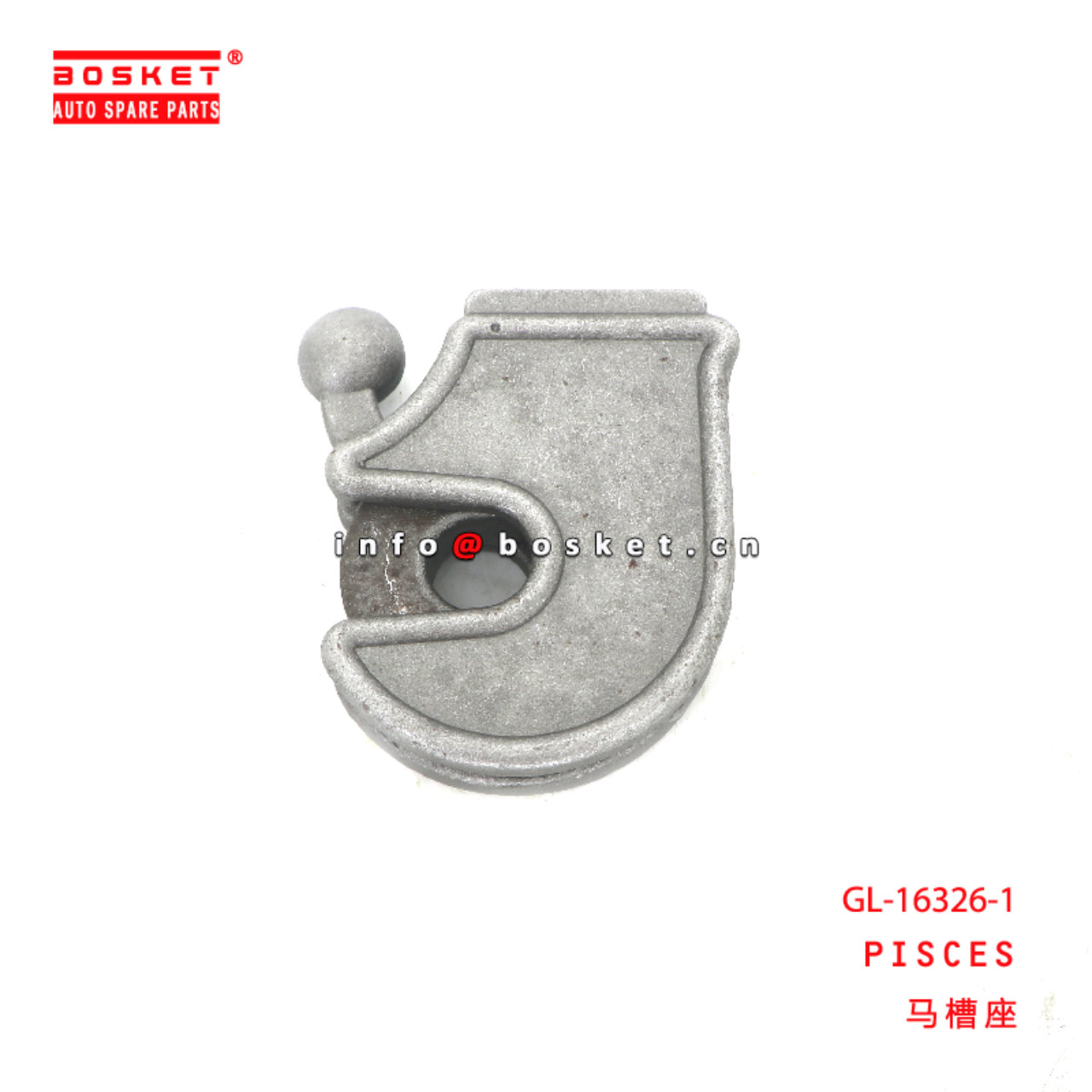 GL-16326-1 Pisces suitable for ISUZU  GL-16326-1