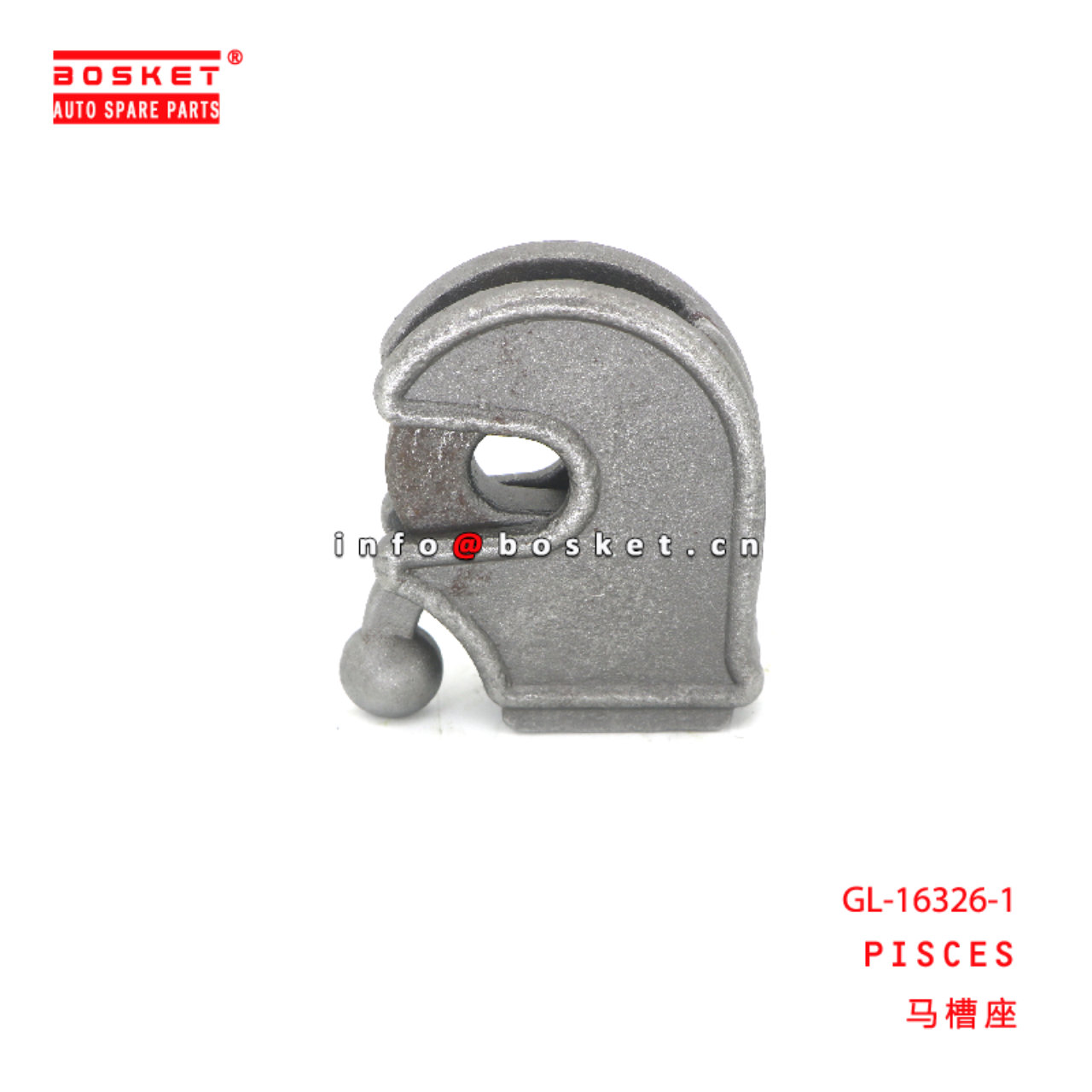 GL-16326-1 Pisces suitable for ISUZU  GL-16326-1